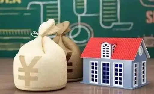 运城电力封存的公积金怎么取（电力系统公积金提取）